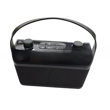 Gospell 228 Portable Digital Radio Mondiale (DRM) Raadio Vastuvõtja