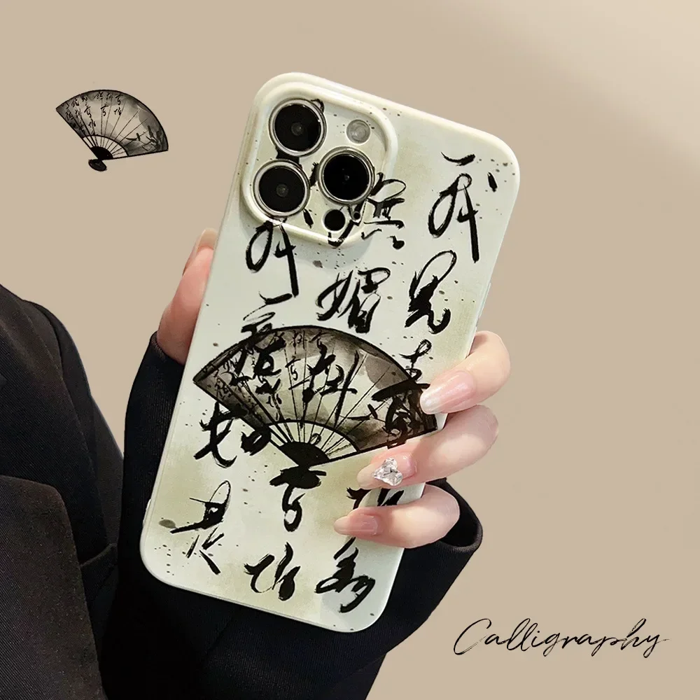 Retro kokkuklapitavad fänn Kalligraafia Tint pesta kunsti Telefon Case For iPhone 15 14 13 12 11 Pro Max 14 Pluss Juhul Armas hiina stiilis Kate - 1