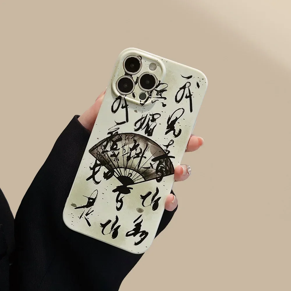 Retro kokkuklapitavad fänn Kalligraafia Tint pesta kunsti Telefon Case For iPhone 15 14 13 12 11 Pro Max 14 Pluss Juhul Armas hiina stiilis Kate - 2