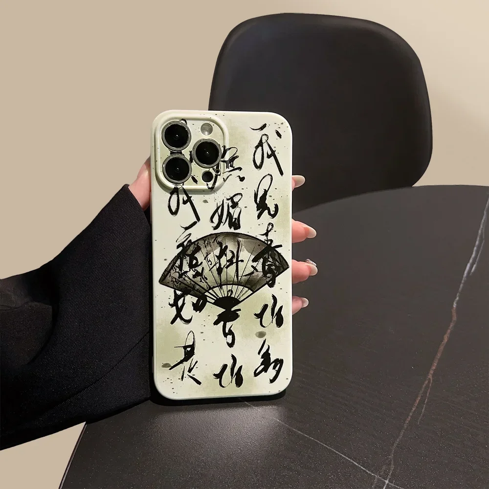 Retro kokkuklapitavad fänn Kalligraafia Tint pesta kunsti Telefon Case For iPhone 15 14 13 12 11 Pro Max 14 Pluss Juhul Armas hiina stiilis Kate - 4