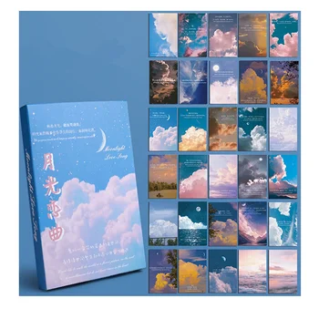 Tasuta Kohaletoimetamine Moonlight Armastuse Laul Postkaartide Komplekt sõbrapäeva Teema õnnitluskaart Kingituse Silt, Kaart Sõnum Kaardi Kutse Kaart