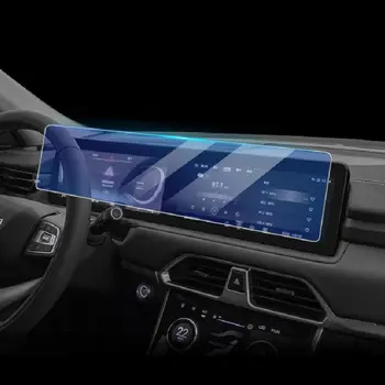 Eest Exeed TX TXL 2021-2023Car GPS navigation kaitsekile LCD ekraan TPÜ filmi Screen protector Anti-scratch film Tarvikud