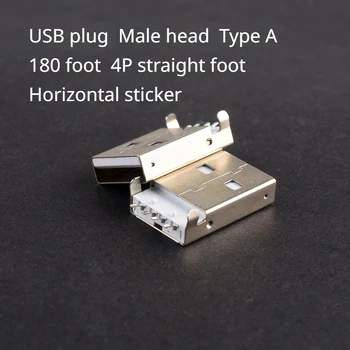 USB-pistik Mees pea Tüüp 180 suu 4P sirge Horisontaalse jala kleebis