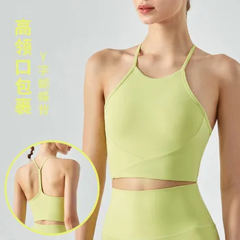 naiste sport kõrge kaeluse vest töötab suspender fitness ilu tagasi higi imav rinnus pad amortisaatoritega, Lulu jooga top